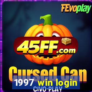 1997 win login
